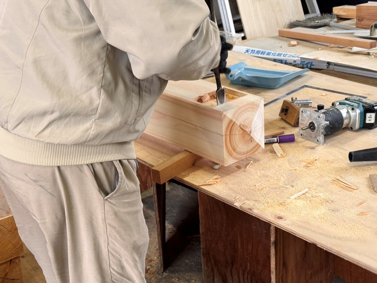 刻み加工真っ最中